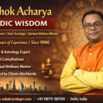 Who is Ashok Acharya Vedic Wisdom
